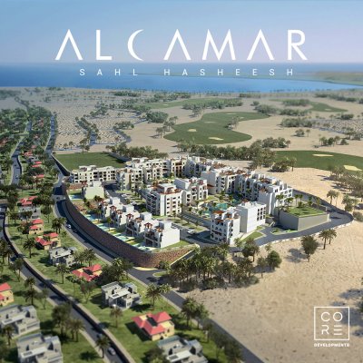 AL KARAM (Alcamar) - a residential complex in the elite resort of Sahl Hasheesh